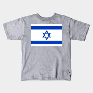 ISRAEL Kids T-Shirt